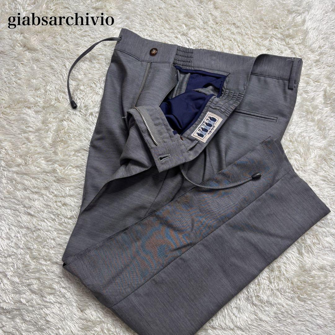 【美品】ジャブスアルキヴィオ マサッチョ トラウザー 永久クリース グレー 48