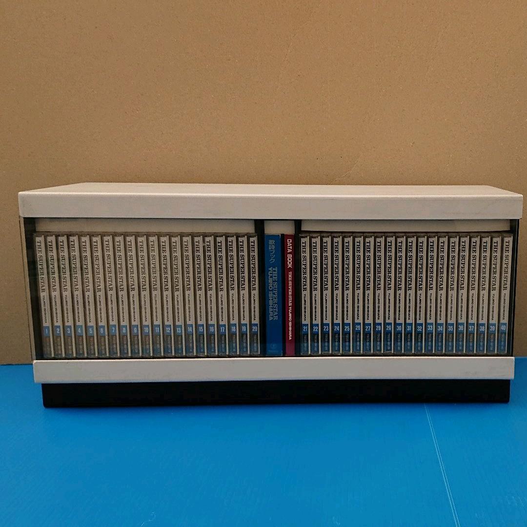 石原裕次郎 CD THE SUPER STAR ザ スーパースター未使用限定品