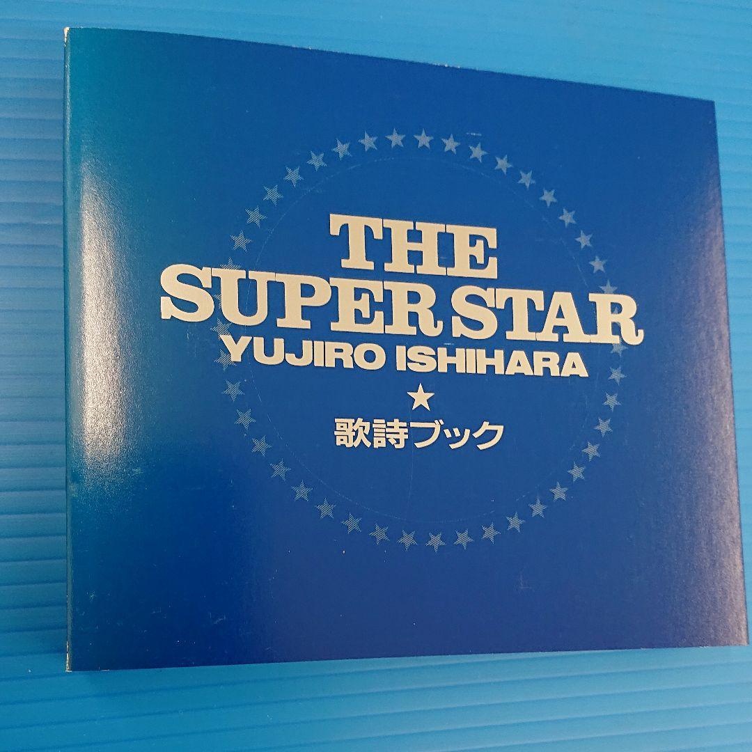 石原裕次郎 CD THE SUPER STAR ザ スーパースター未使用限定品