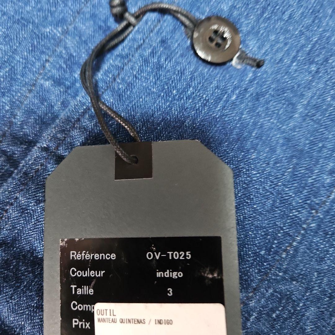 OUTIL（ウティ）MANTEAU QUINTENAS サイズ3