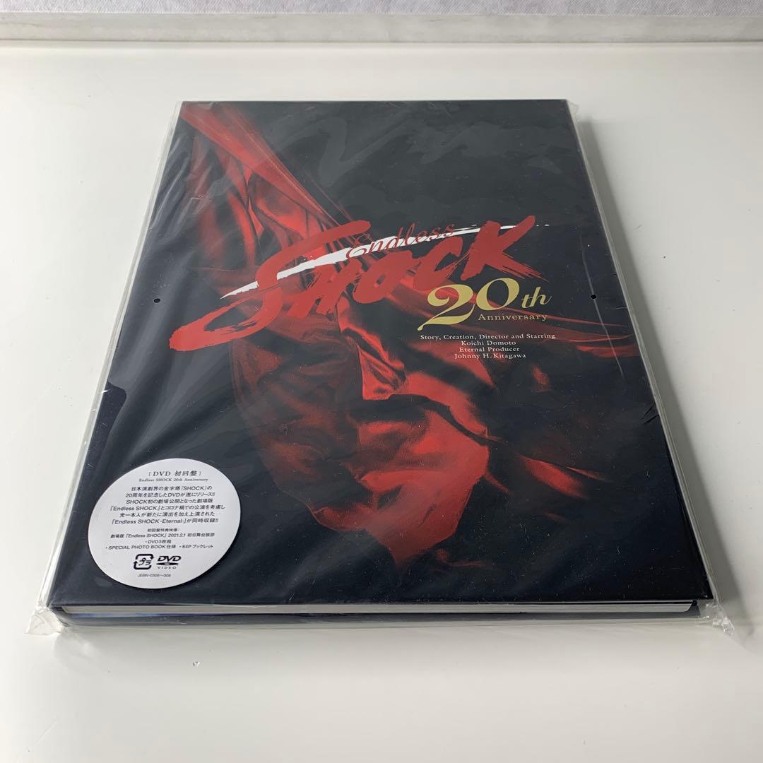DVD SHOCK 20th anniversary 20周年