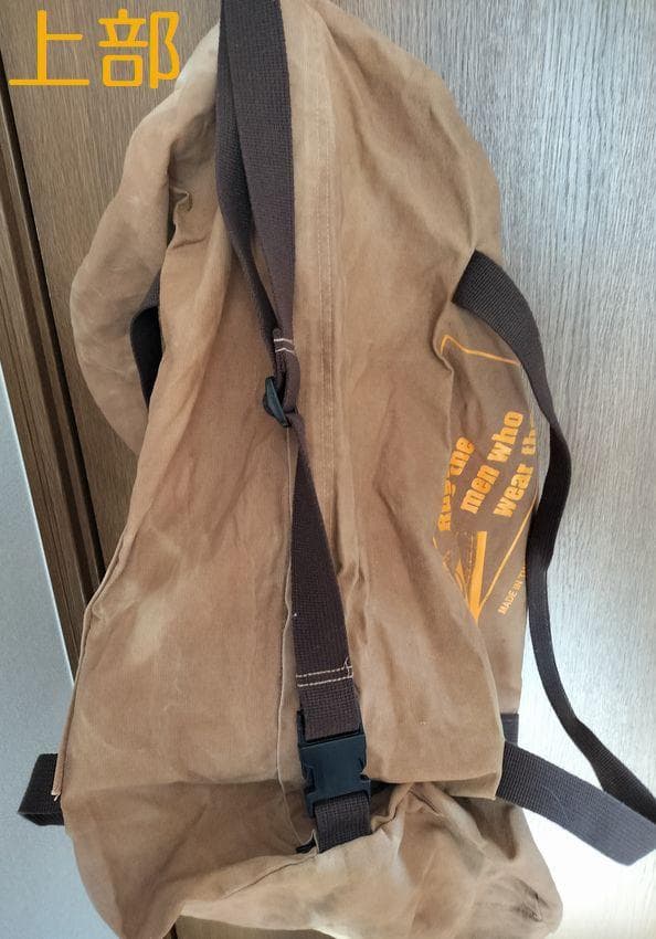 Carharttダッフルバッグ ボストン USA製 90sヴィンテージ 色落ち有