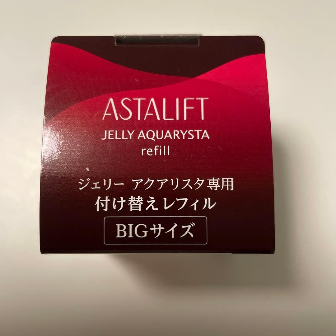 週末限定値下げ⭐︎BIGサイズ☆アスタリフト ジェリー アクアリスタ(レフィル)