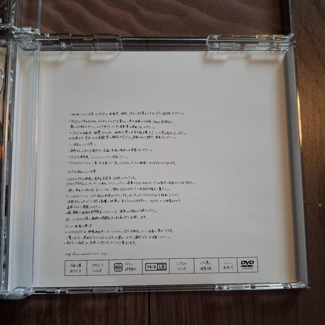 SHE'S 初回限定盤CD+DVD アルバム3枚まとめ売り