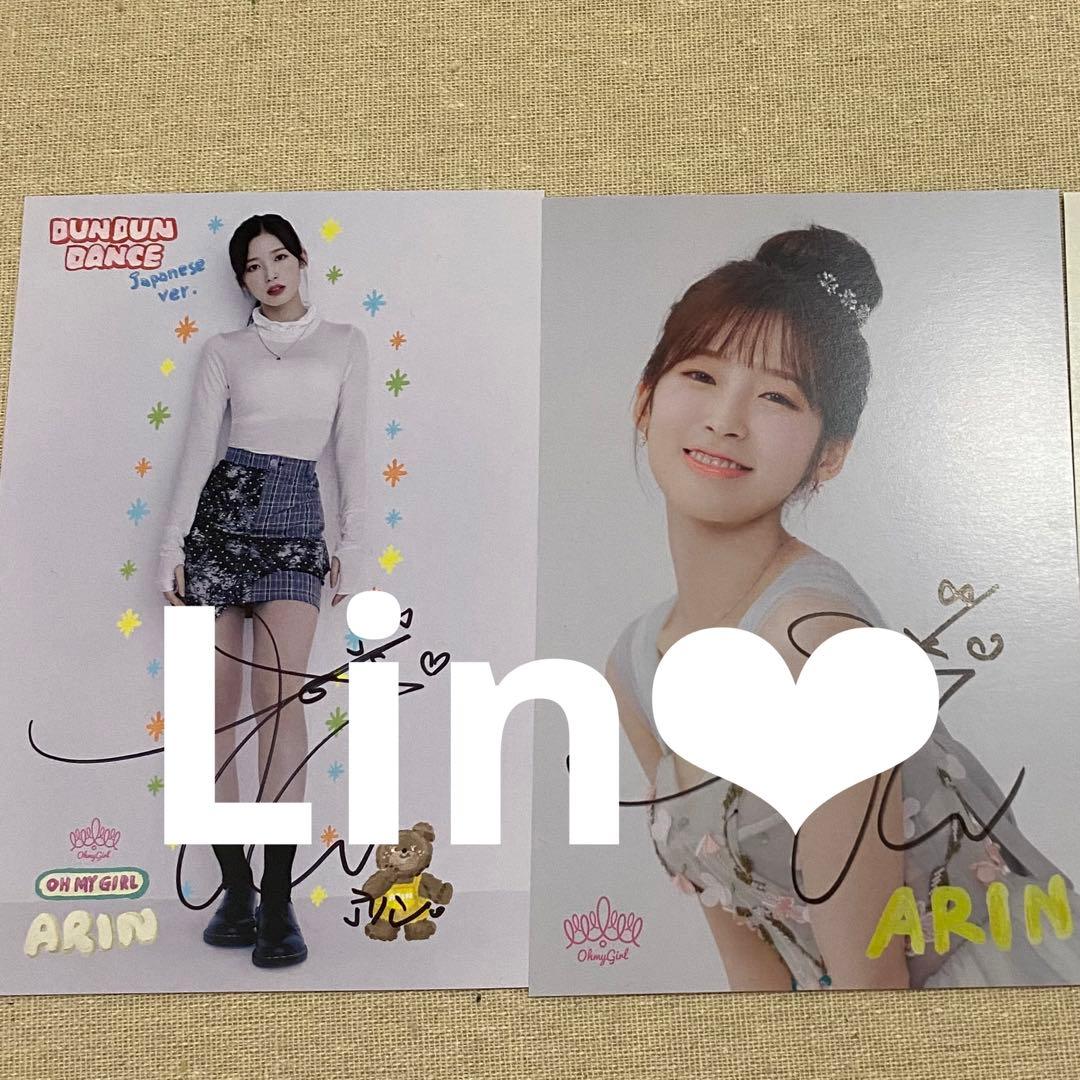 アリン　直筆サイン入り　ポストカード