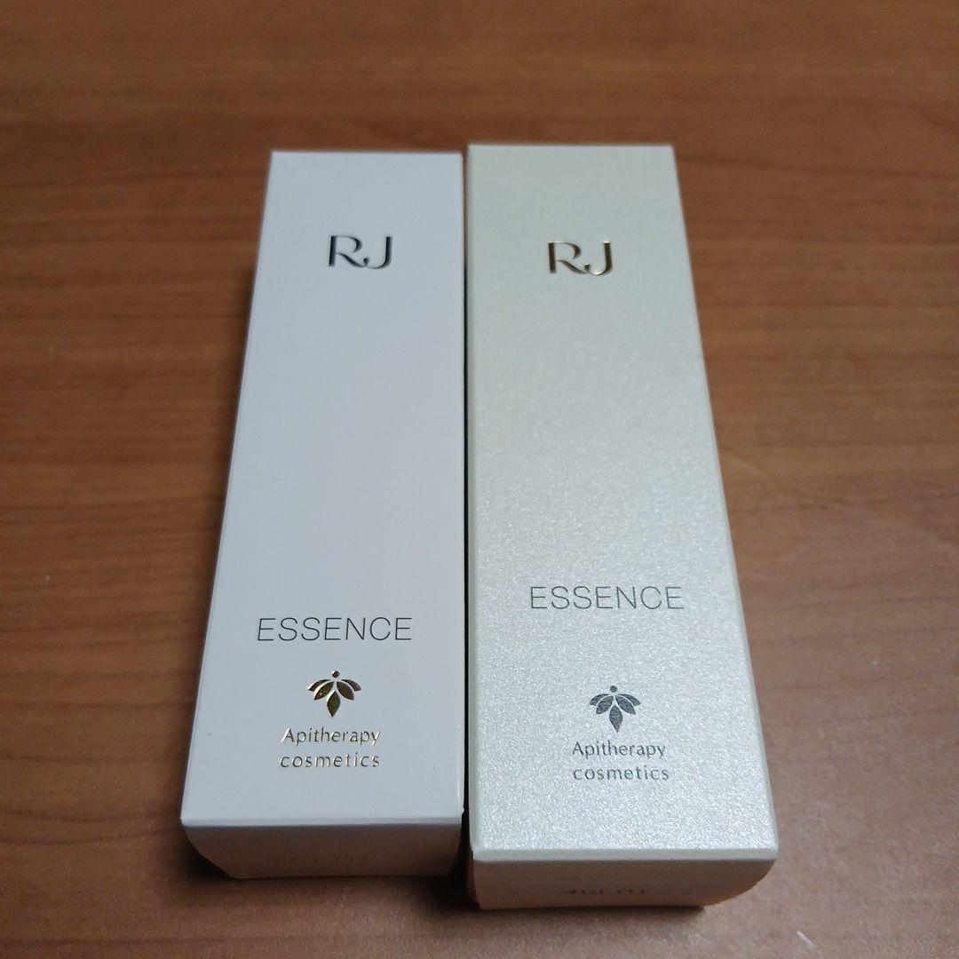 新品 山田養蜂場 薬用 RJエッセンスi 美白美容液 しっとり ２個セット