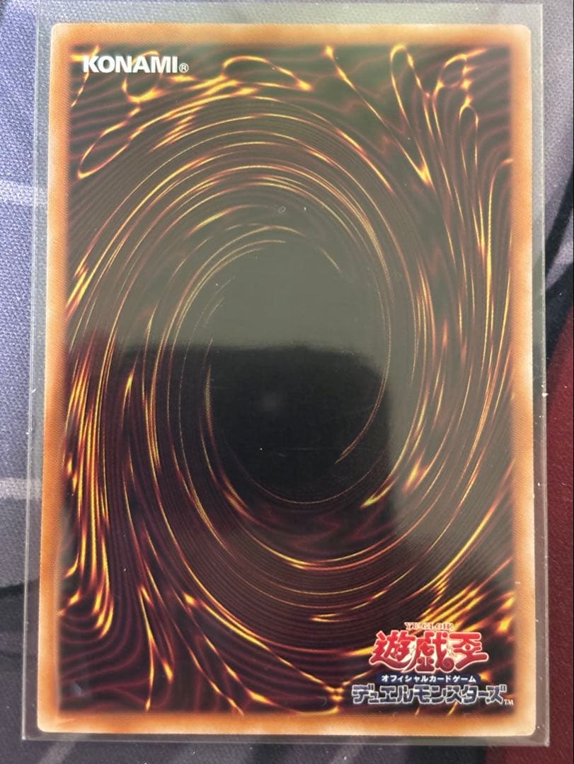 遊戯王　幻惑の見習い魔術師　25th ３枚セット