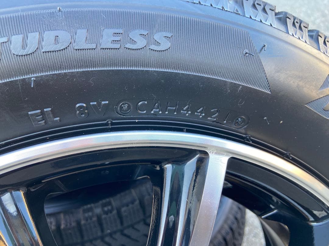 ももがみその②