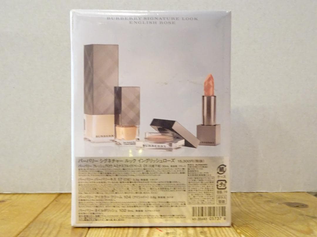 新品☆バーバリー シグネチャー ルック イングリッシュローズ コスメセット