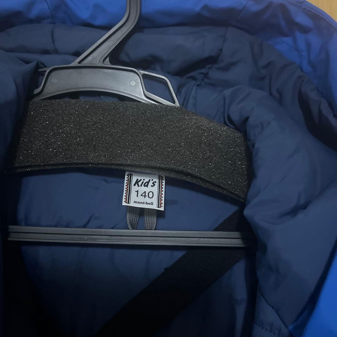 モンベルキッズスキーウェア上下140