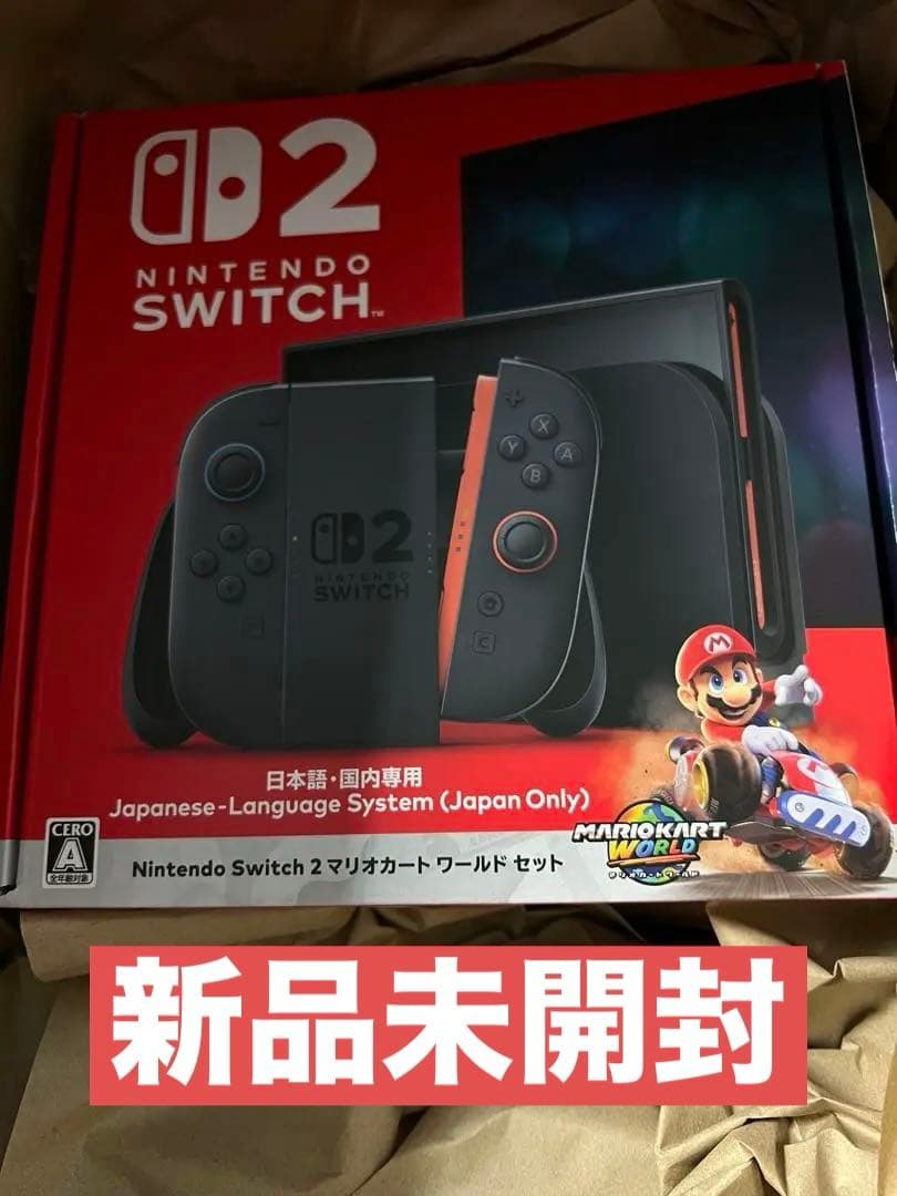 Nintendo Switch 2 マリオカートワールドセット 本体 新品
