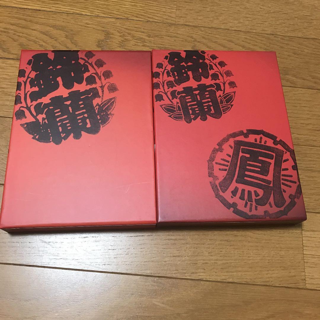 クローズZERO Ⅰ.Ⅱ プレミアム・エディションセット