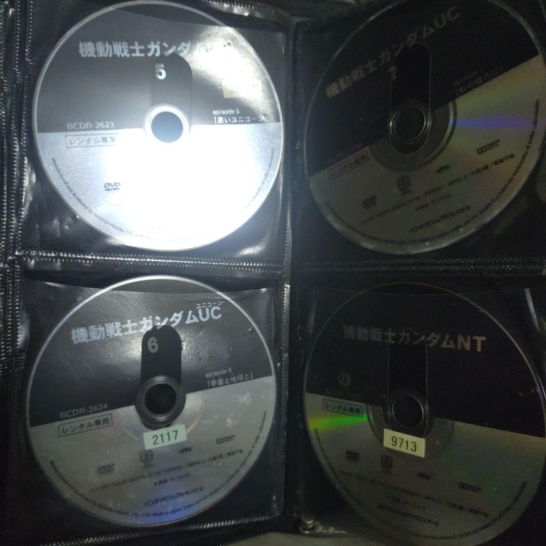 ガンダム系 DVD14枚セット