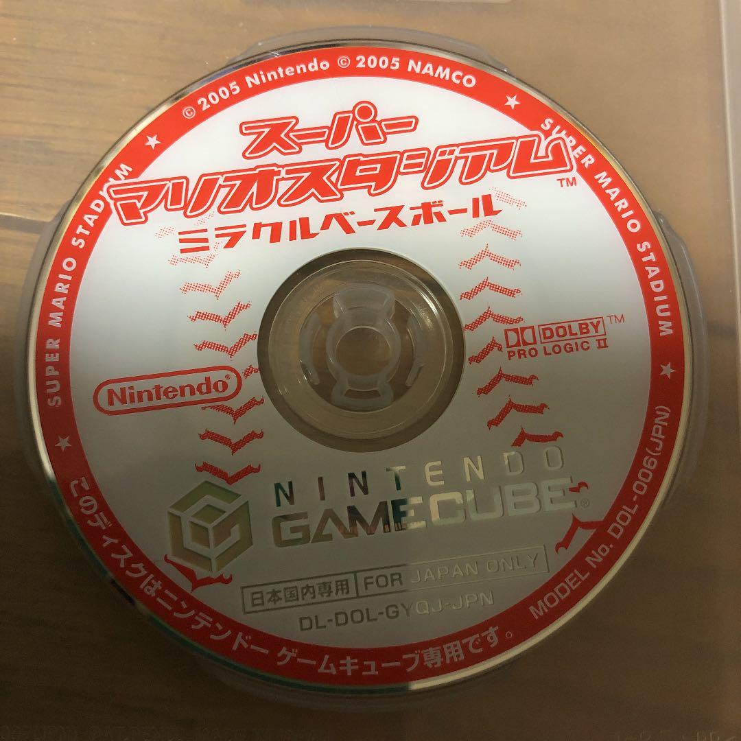 任天堂　ゲームキューブ　スーパーマリオスタジアム
