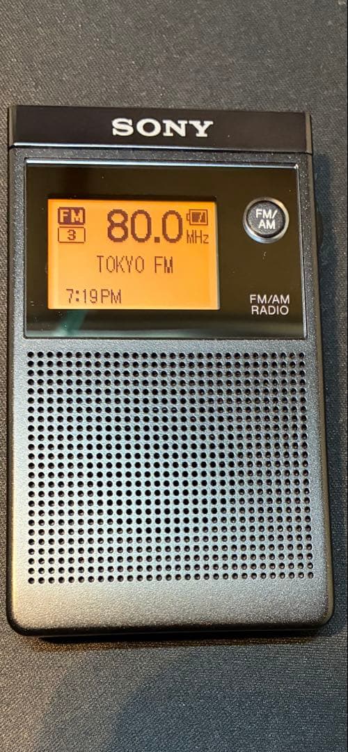 SONY SRF-R356 FM/AMラジオ