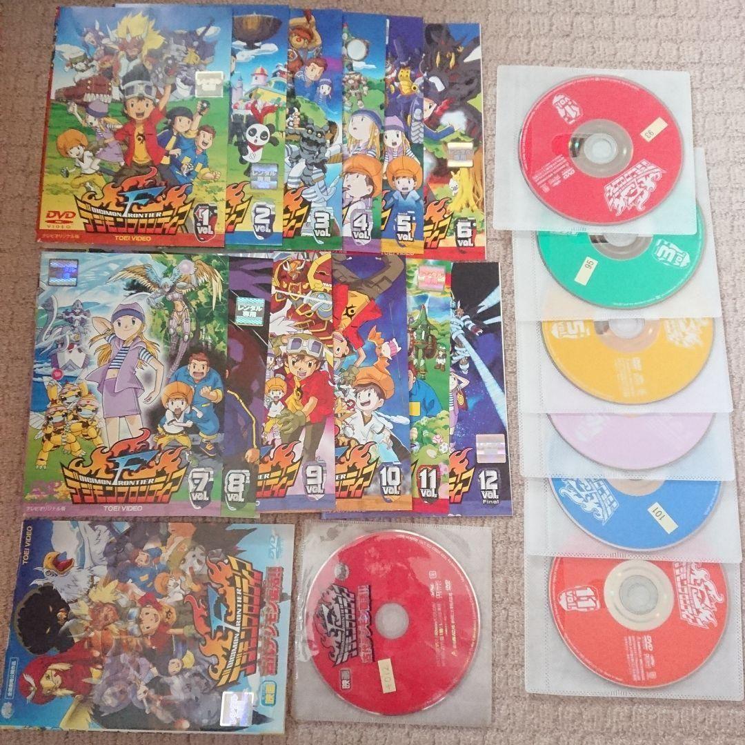 DVD デジモン フロンティア 全巻セット＋劇場版