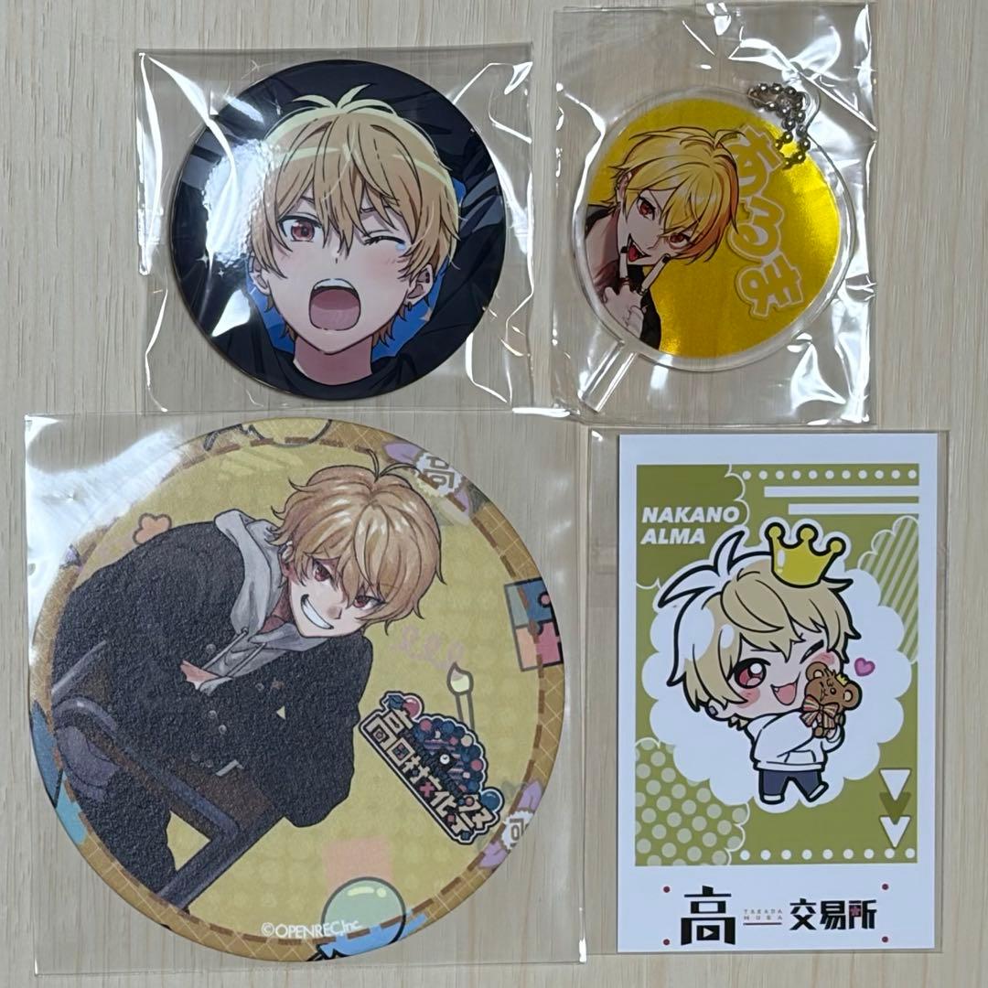 中野あるま　高田村　交易所　文化祭 缶バッジ　うちわ　コースター　チェキ　特典
