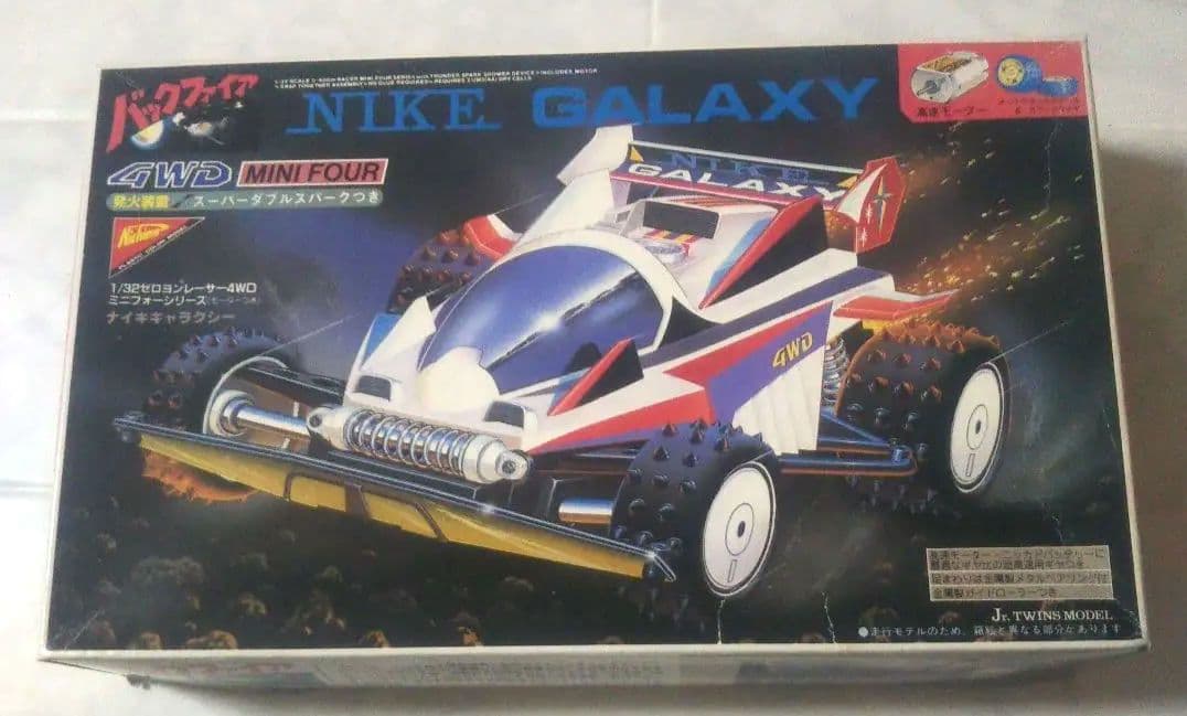 未組立⬛️ニチモ⬛️ミニ四駆 4WD GALAXY 組み立てキット