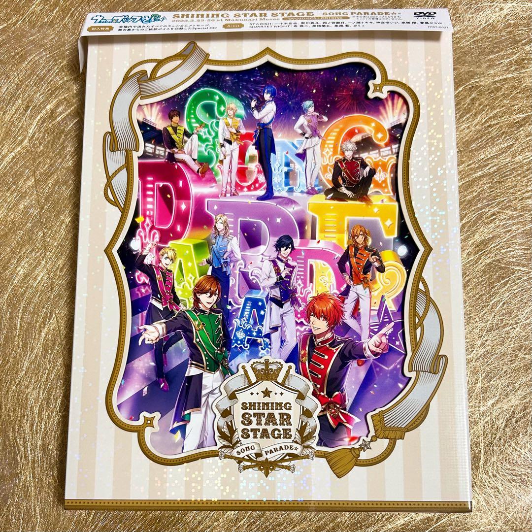 うたプリ ライブDVD 4枚セット