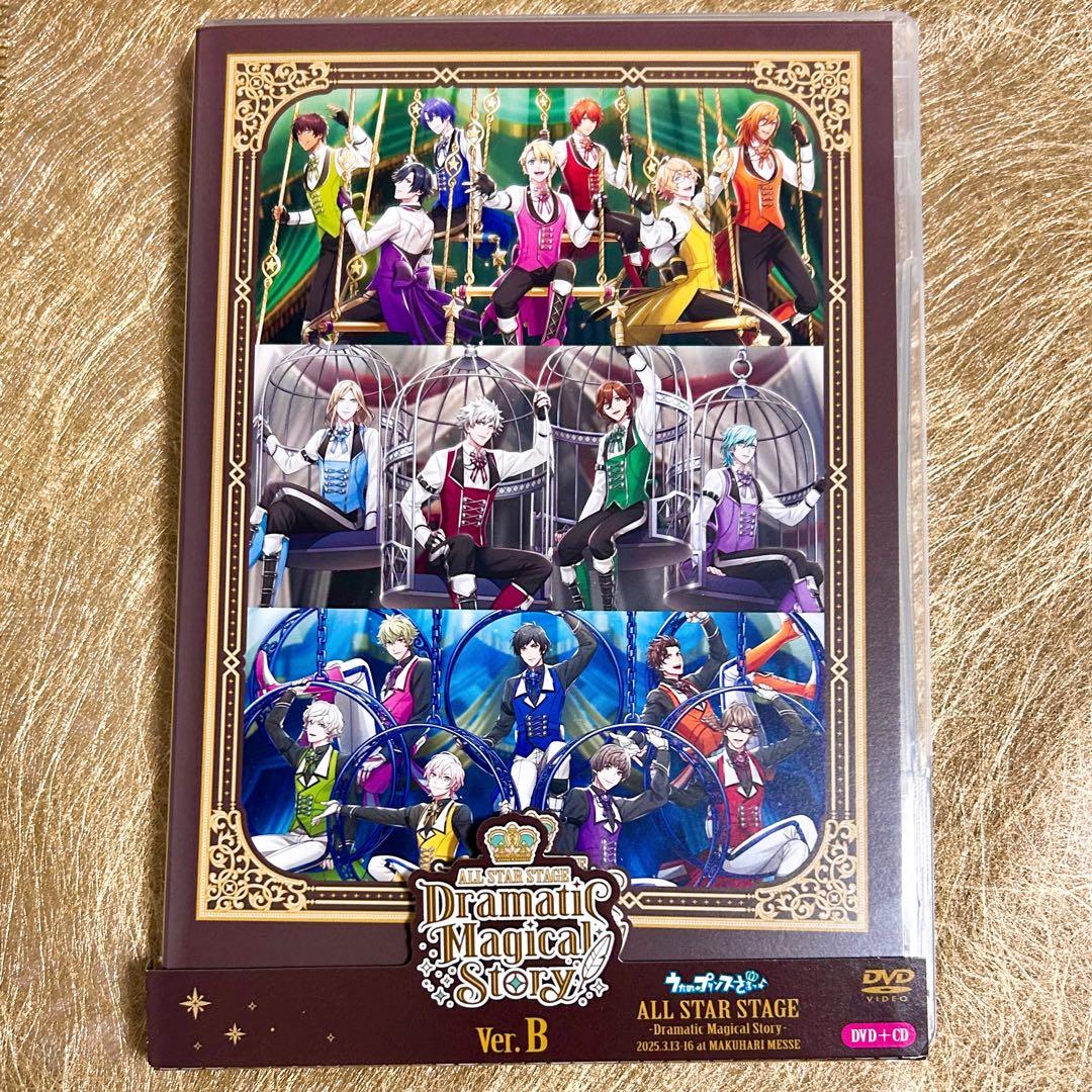 うたプリ ライブDVD 4枚セット