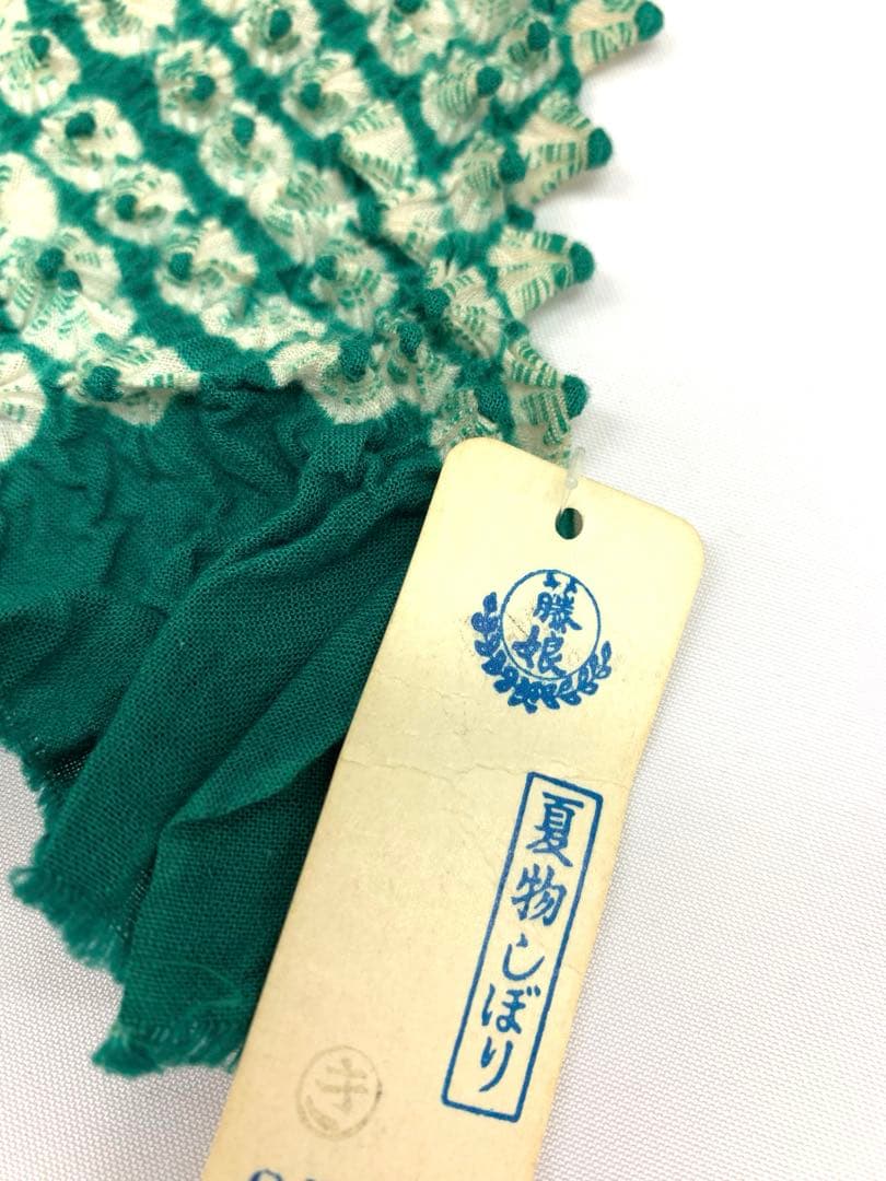 絞り浴衣 藤娘 クロムグリーン色 盛夏 綿反 反物