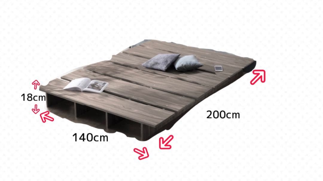 頑丈すのこ構造！天然木調ライフスタイルペット ダブル（フレームのみ）