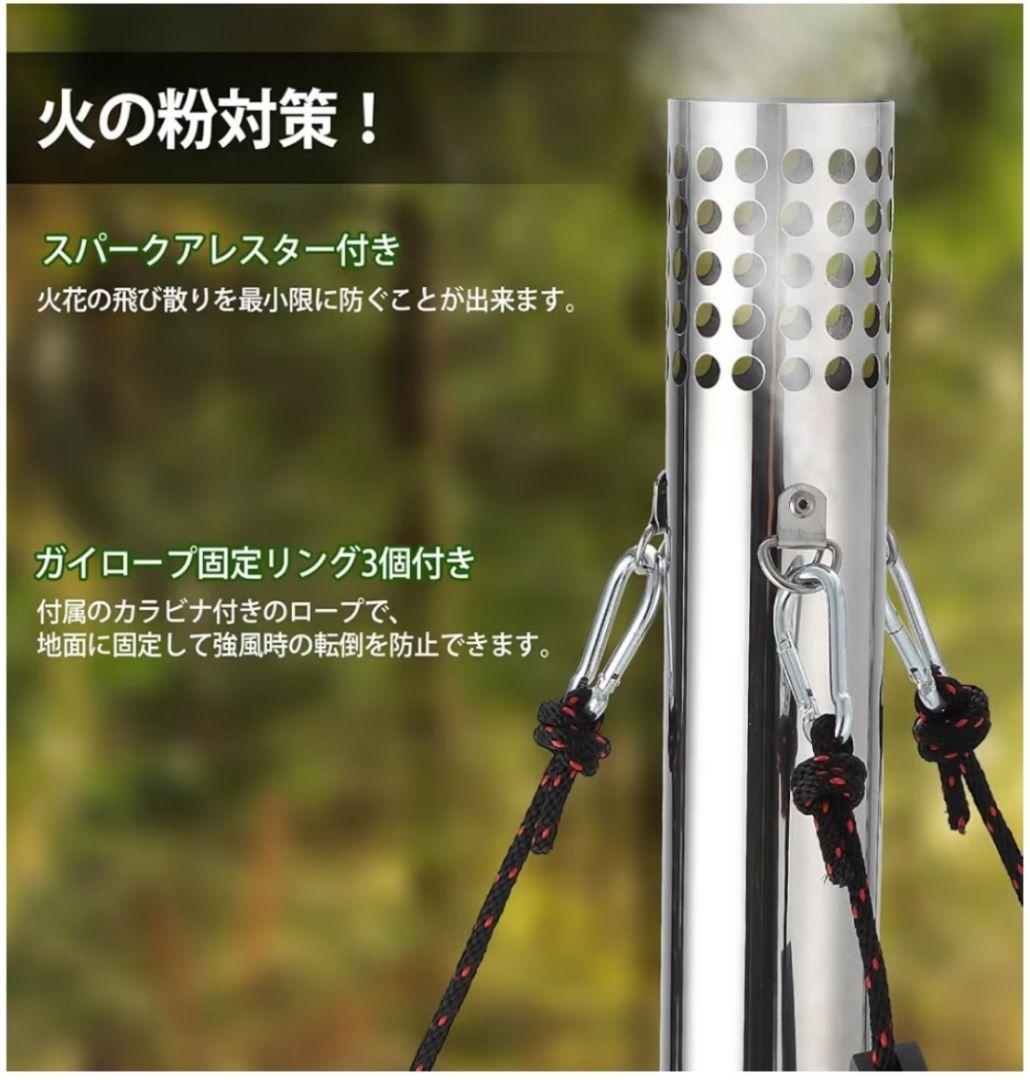 【最終値下】多用途薪ストーブ テント用 折りたたみ/組立簡単/収納袋付き