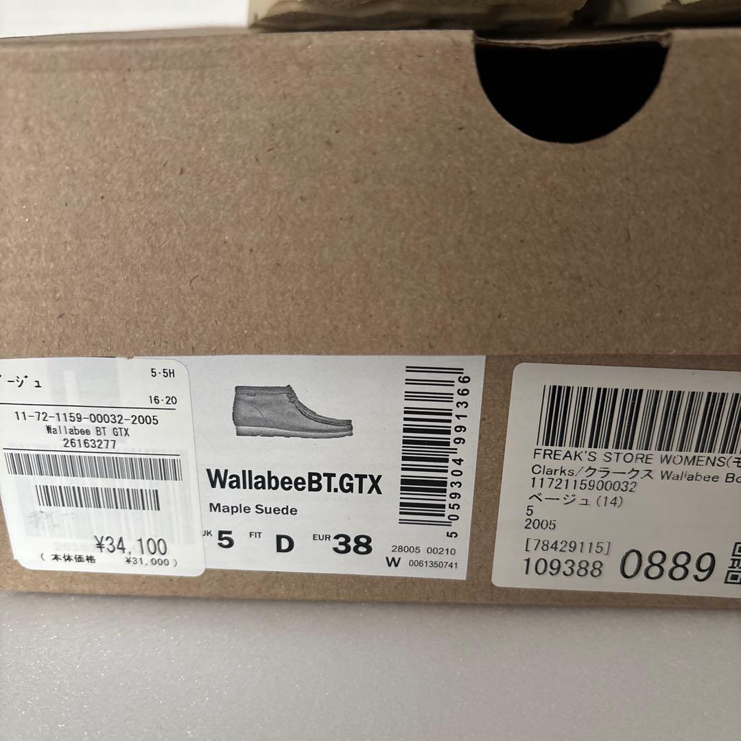 新品◼︎CLARKSwallabeeGORE-TEX UK5 beamsboy