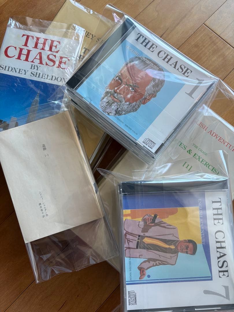 全巻フルセット　イングリッシュアドベンチャー　追跡　THE CHASE 英語教材