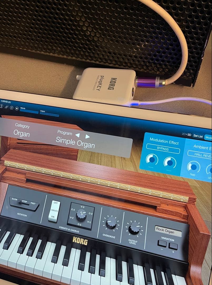 KORG plugKEY iOS対応ライトニング用 MIDIインターフェイス