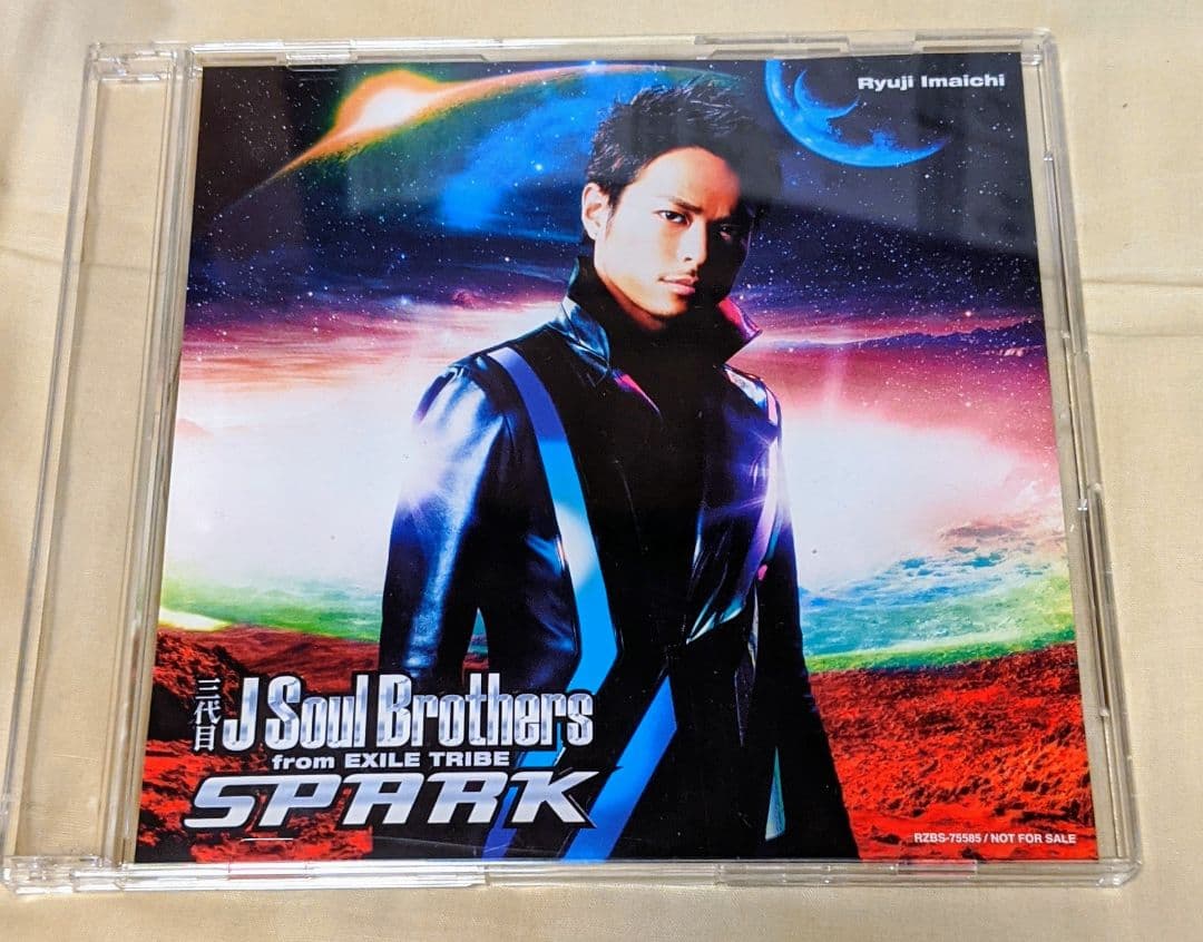 三代目J soul brothers 今市隆二　SPARK ソロアングル　DVD