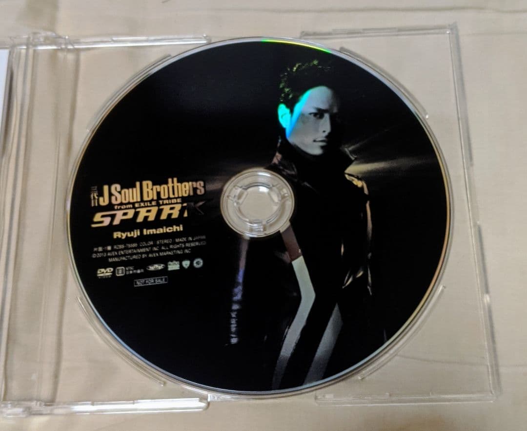 三代目J soul brothers 今市隆二　SPARK ソロアングル　DVD
