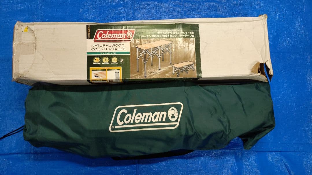 コールマン　ナチュラルウッドカウンターテーブル