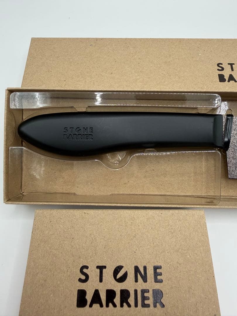 新品　スーパーストーンバリア包丁ライト