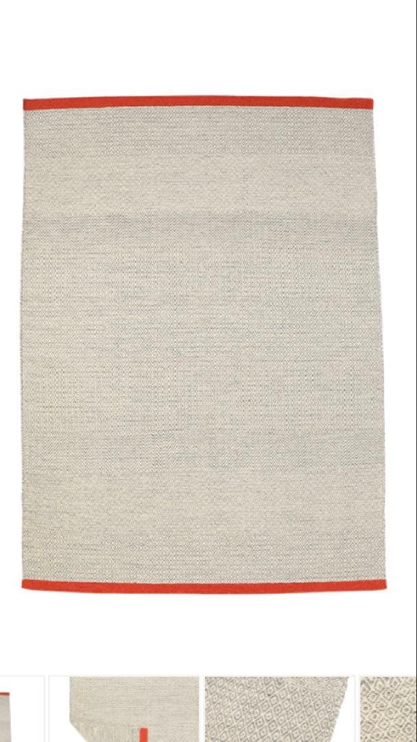 コンランショップ　ラグ　キリム　カーペット