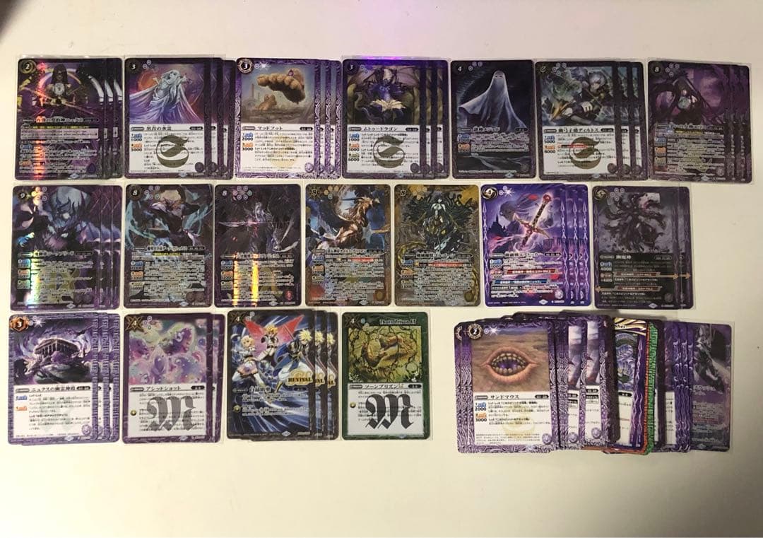 バトスピ　ニュクス　デッキ&パーツセット