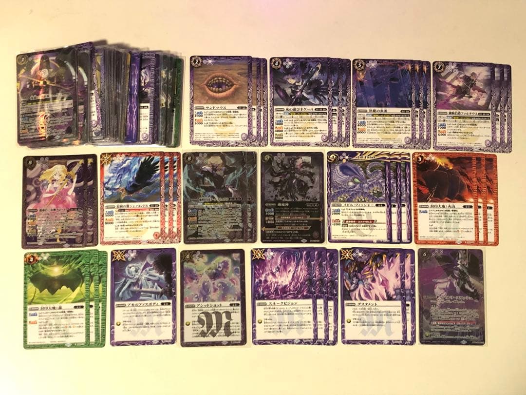 バトスピ　ニュクス　デッキ&パーツセット