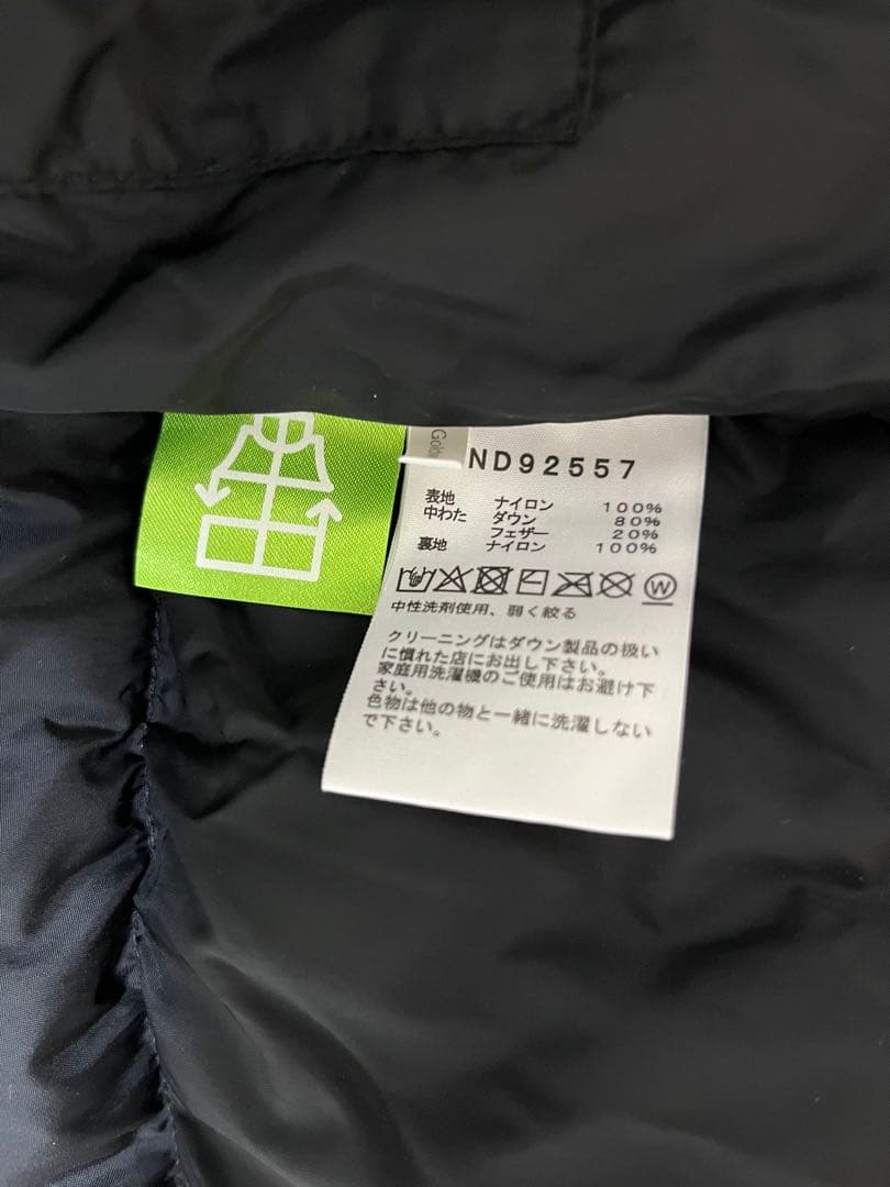 ノースフェイス　ヌプシ　ダウン　ベスト　M ND92557