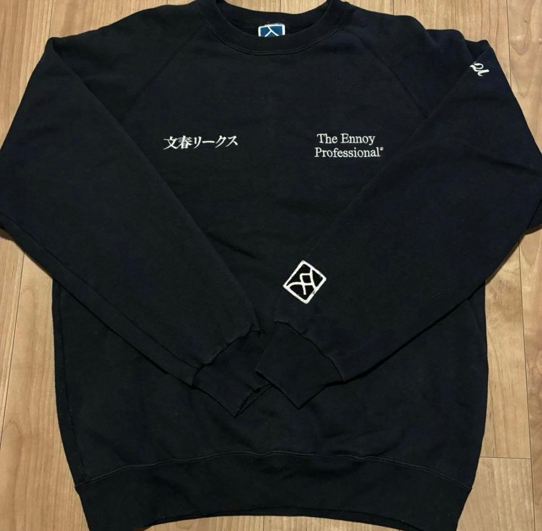 ennoy 文春リークス スウェット 黒 S スタイリスト私物