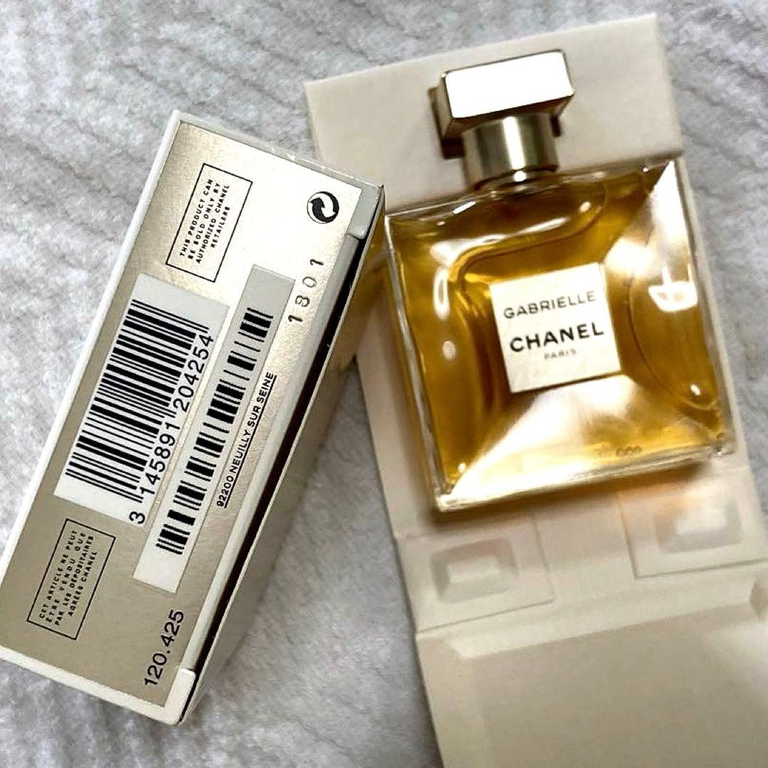 CHANEL GABRIELLE PARIS 50ml 香水 未使用