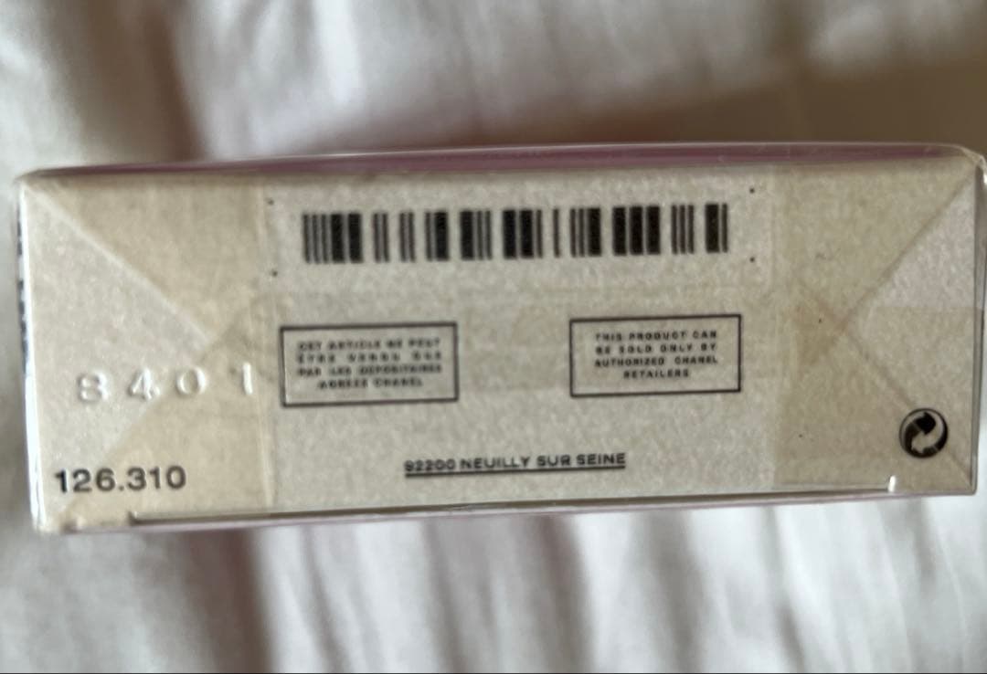 【新品】CHANEL CHANCE Eau Tendre 50ml