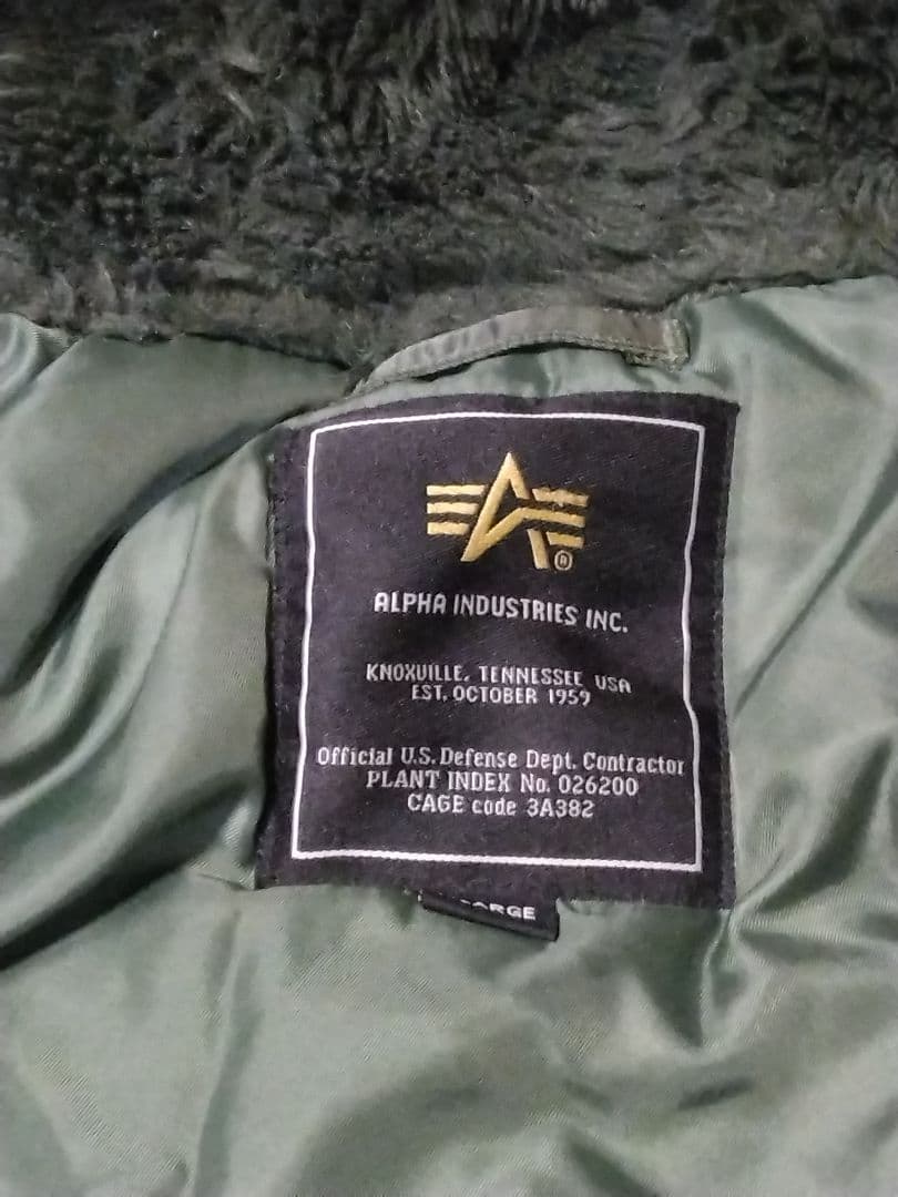 Y2K ALPHA N-3B フライトジャケット XL カーキ