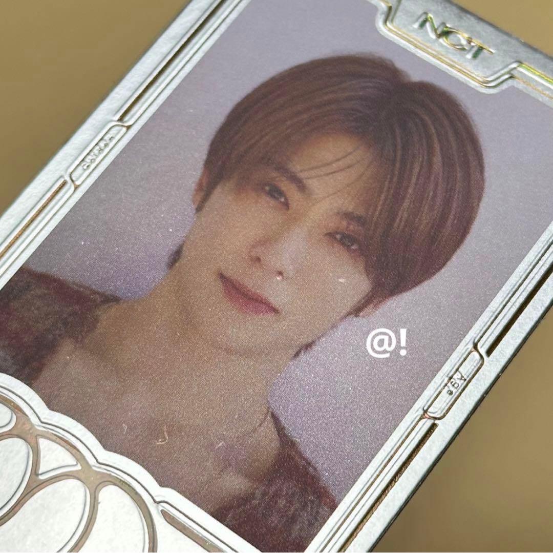 ジェヒョン　スペシャルイヤーブックカード　トレカ