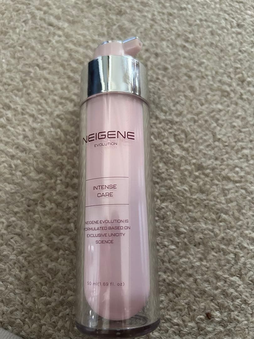 フェイスクリーム NEIGENE MULTIPLE CREAM /INTENSE CARE