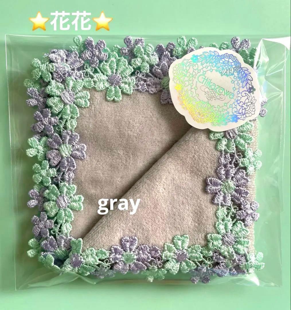 S.Fuji様 リクエスト 5点 まとめ商品