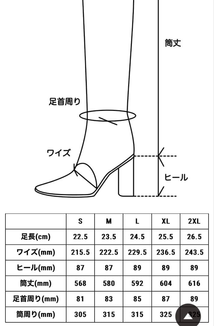 【新品未使用】YELLO NO.0 LONG BOOTS