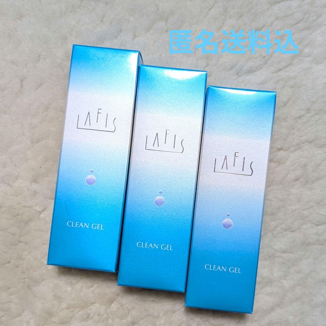 ラフィス クリーンジェル 3本セット