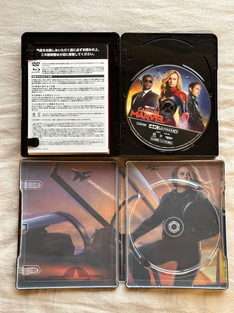 キャプテン•マーベル 4K UHD プレミアムBOX Blu-ray