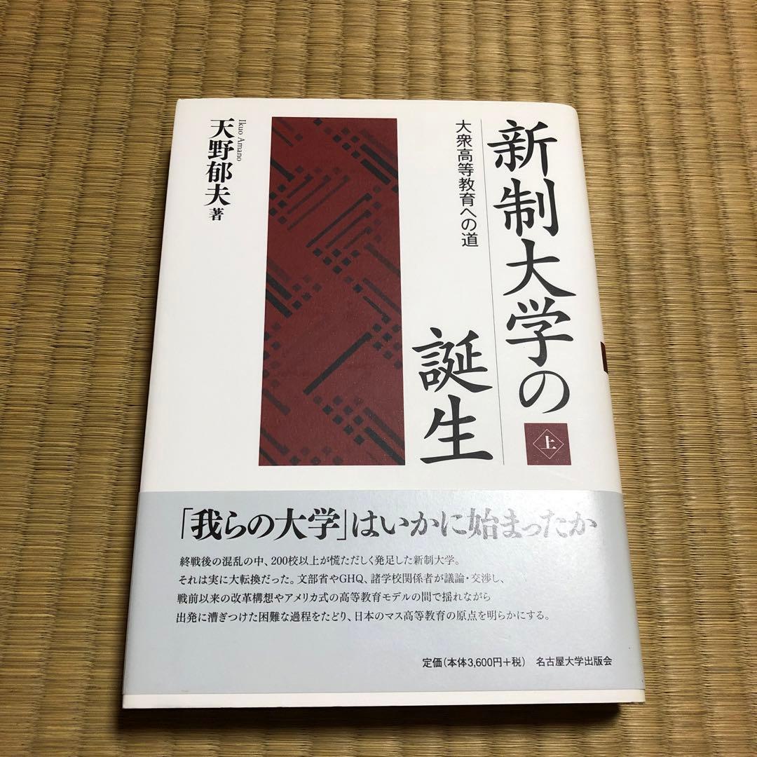 大福様 リクエスト 4点 まとめ商品