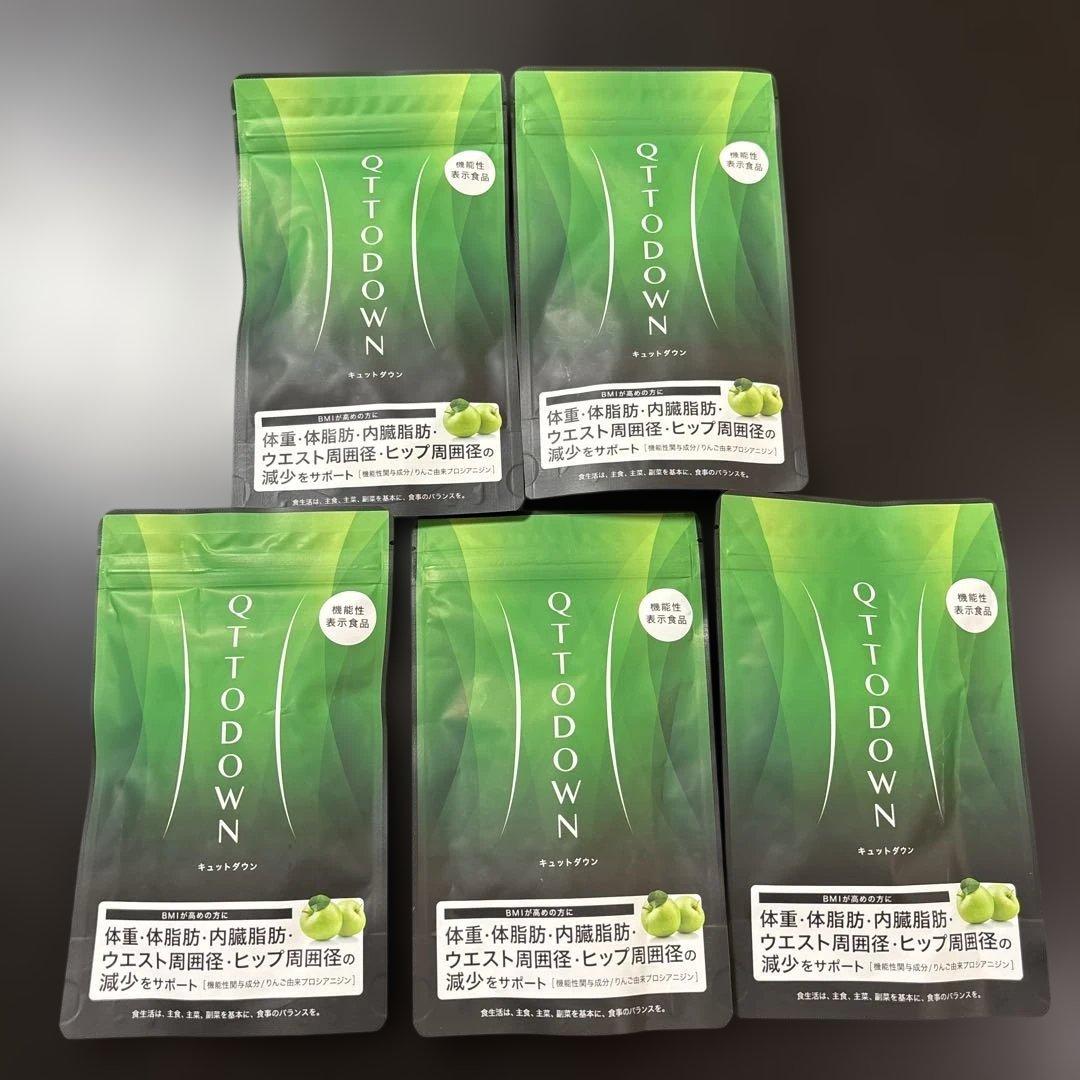 LAVA QTTODOWN ラバ　キュットダウン